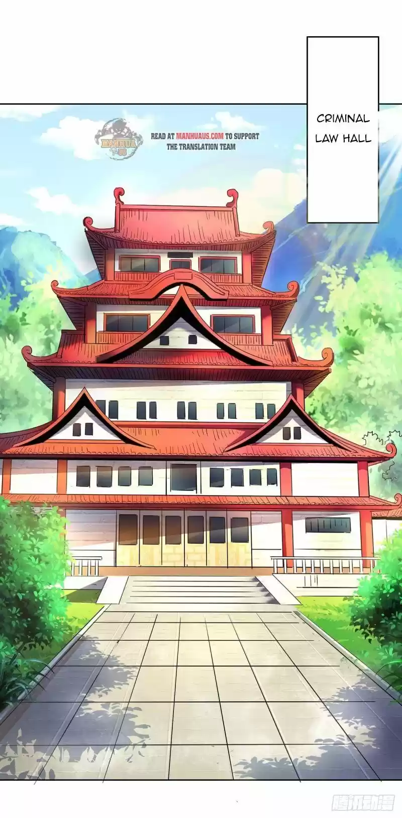 Reborn 80,000 Years Chapter 138