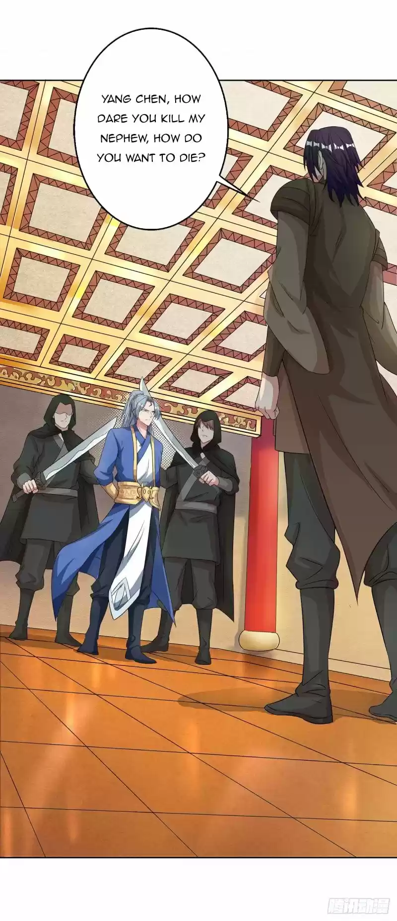 Reborn 80,000 Years Chapter 138