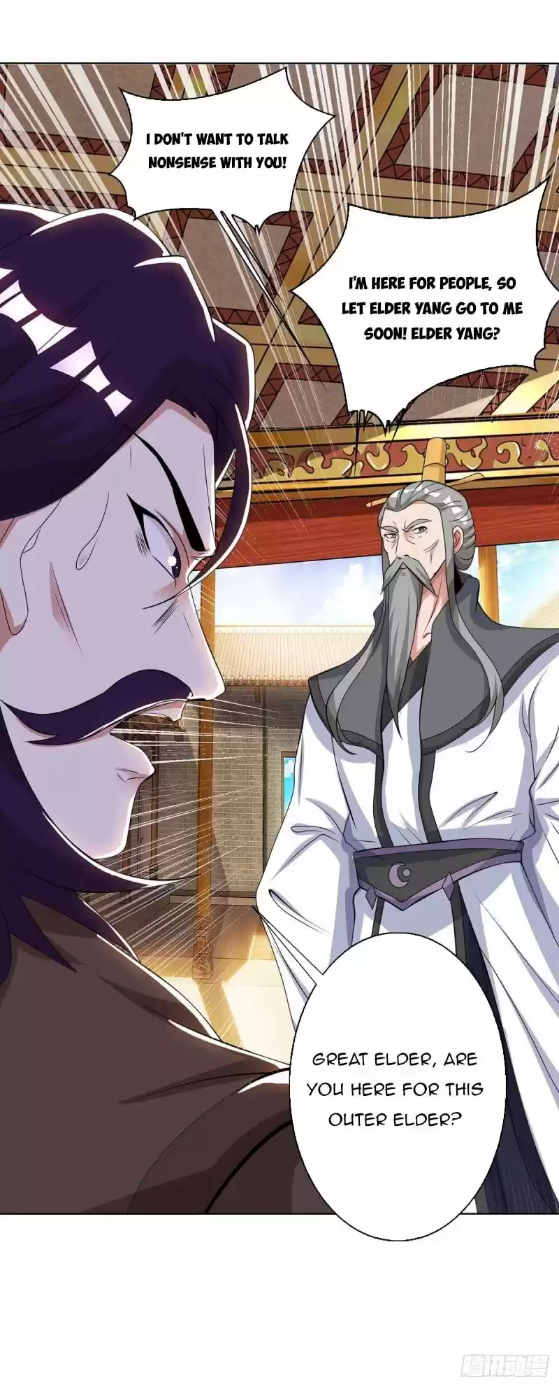 Reborn 80,000 Years Chapter 138