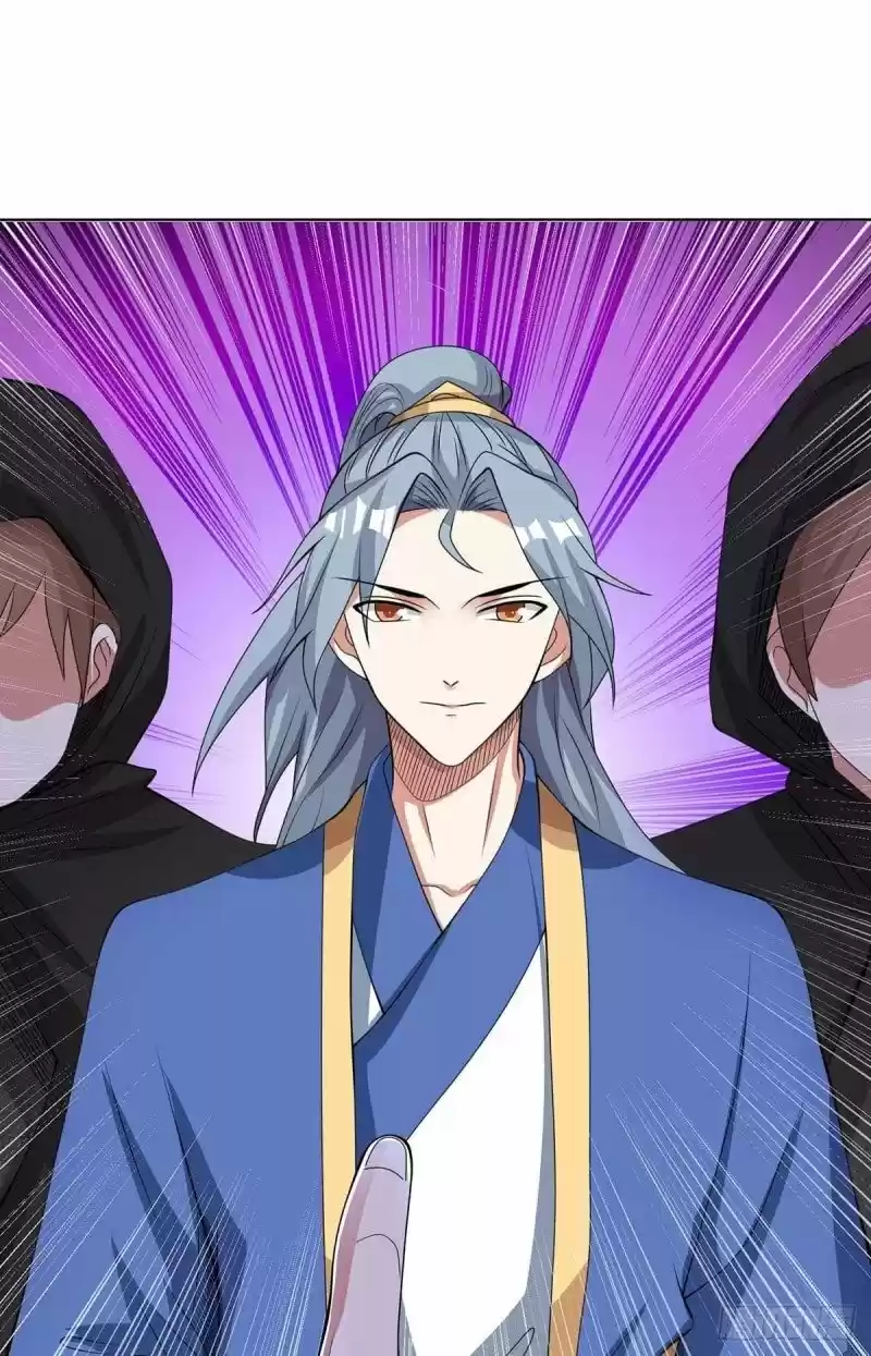 Reborn 80,000 Years Chapter 138