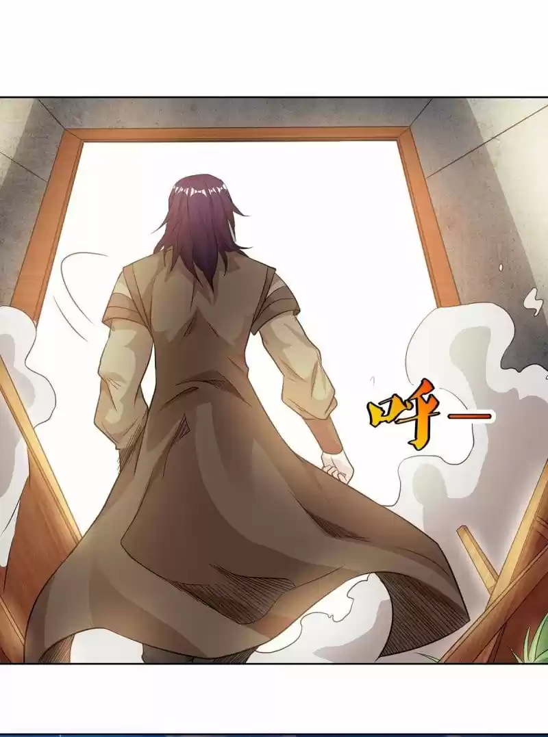 Reborn 80,000 Years Chapter 139