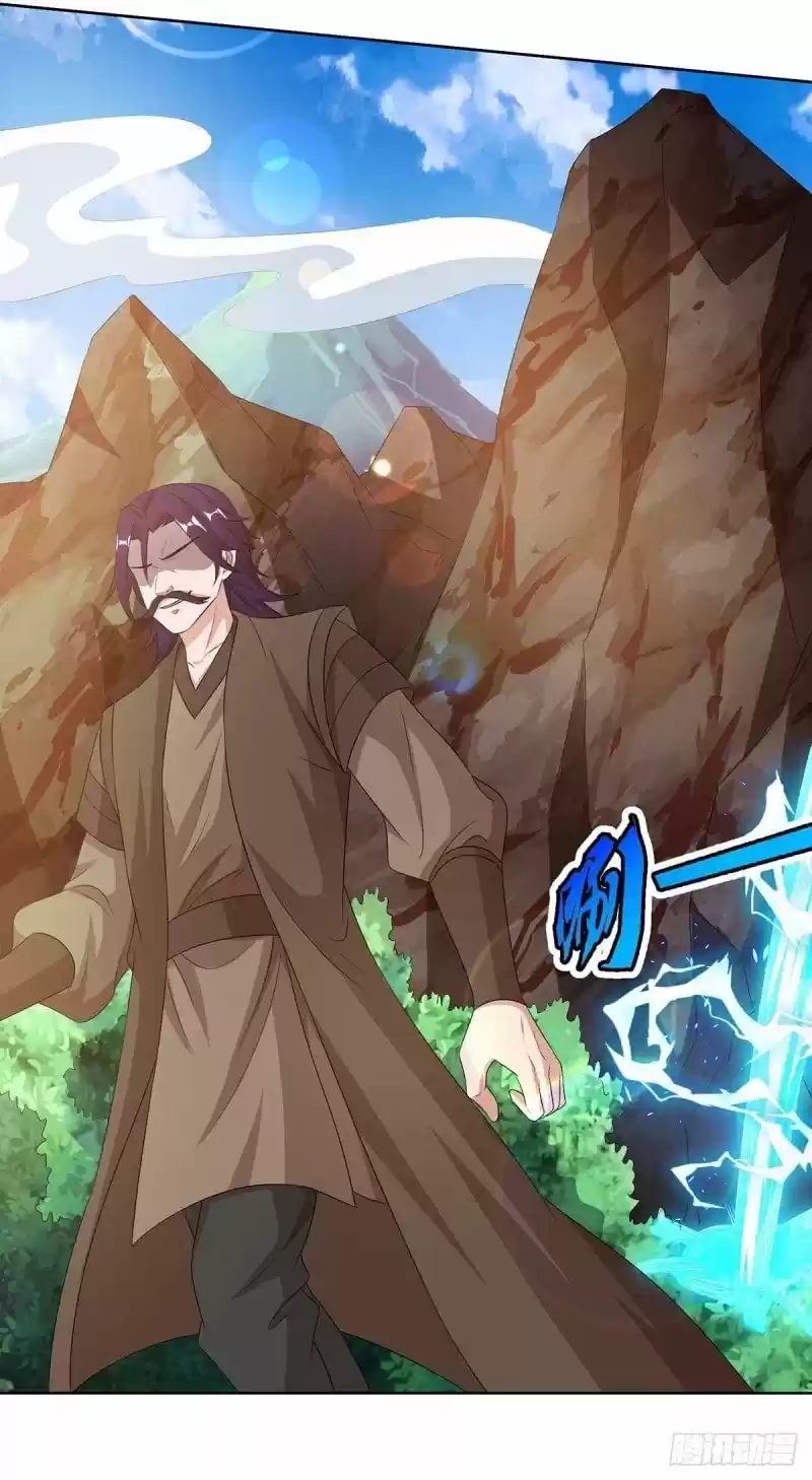 Reborn 80,000 Years Chapter 139