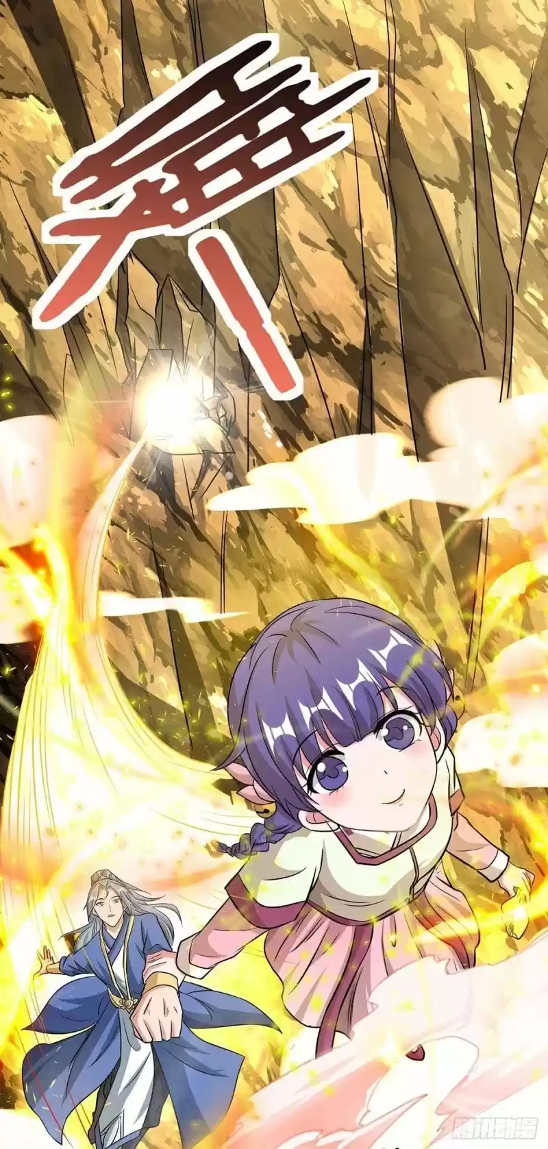 Reborn 80,000 Years Chapter 140