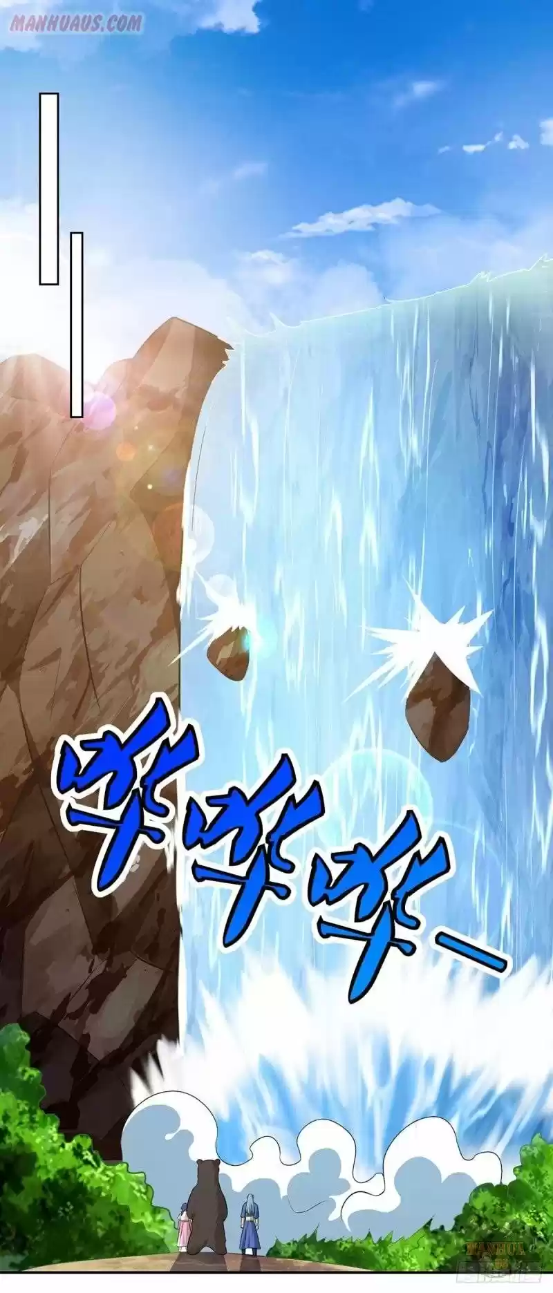 Reborn 80,000 Years Chapter 141