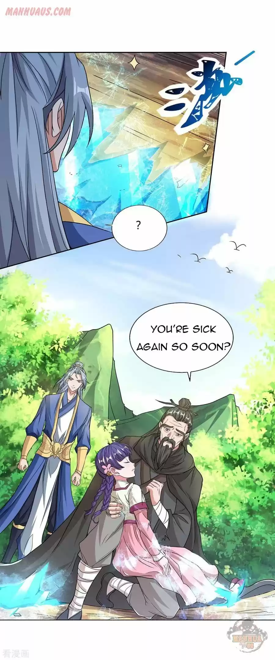 Reborn 80,000 Years Chapter 143