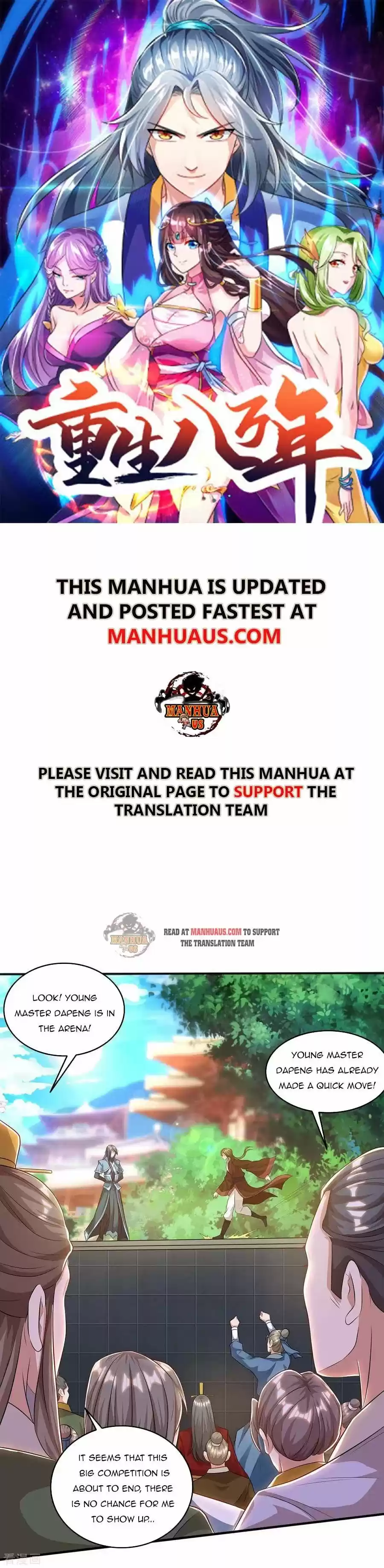 Reborn 80,000 Years Chapter 146