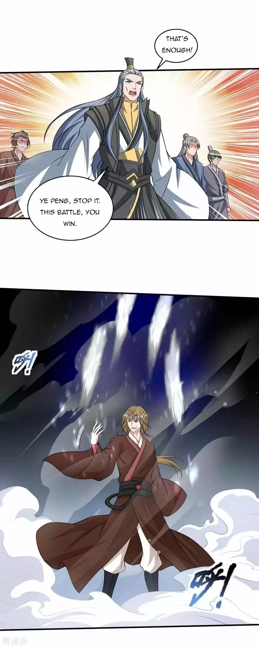 Reborn 80,000 Years Chapter 146