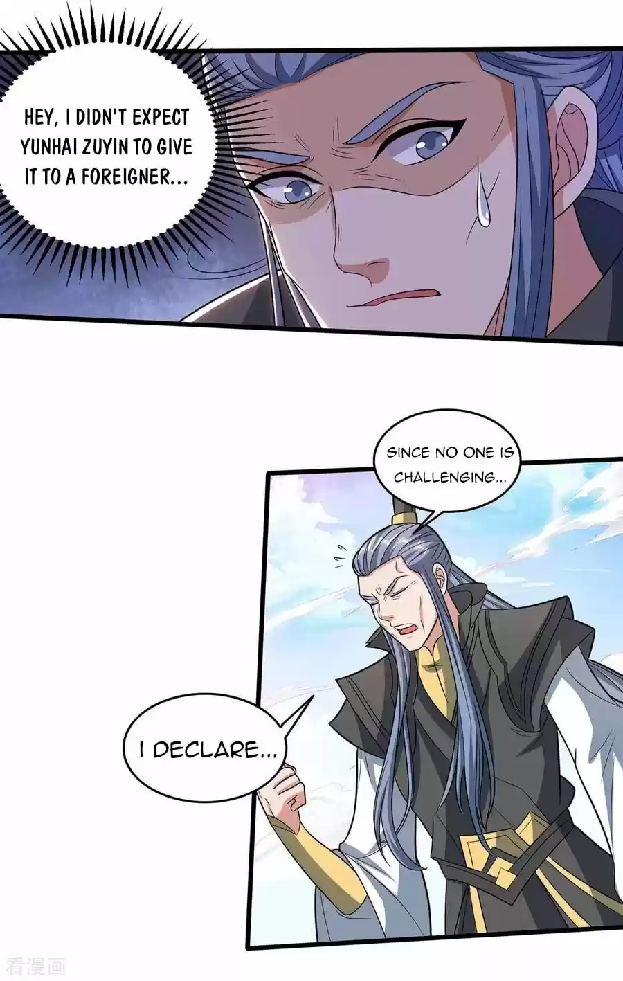 Reborn 80,000 Years Chapter 146