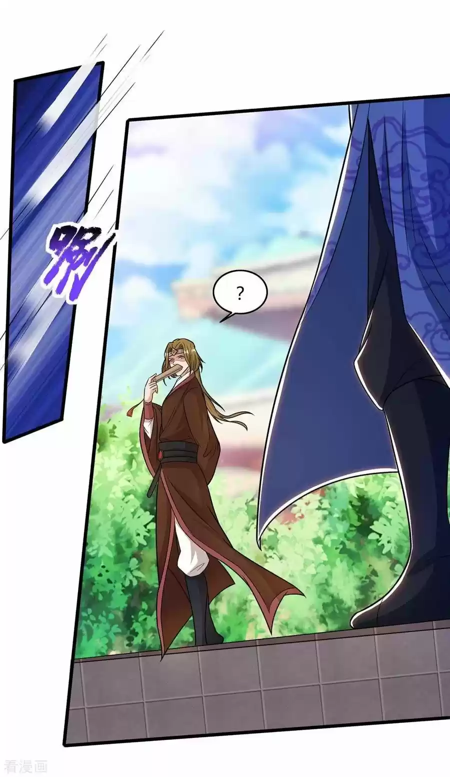 Reborn 80,000 Years Chapter 146