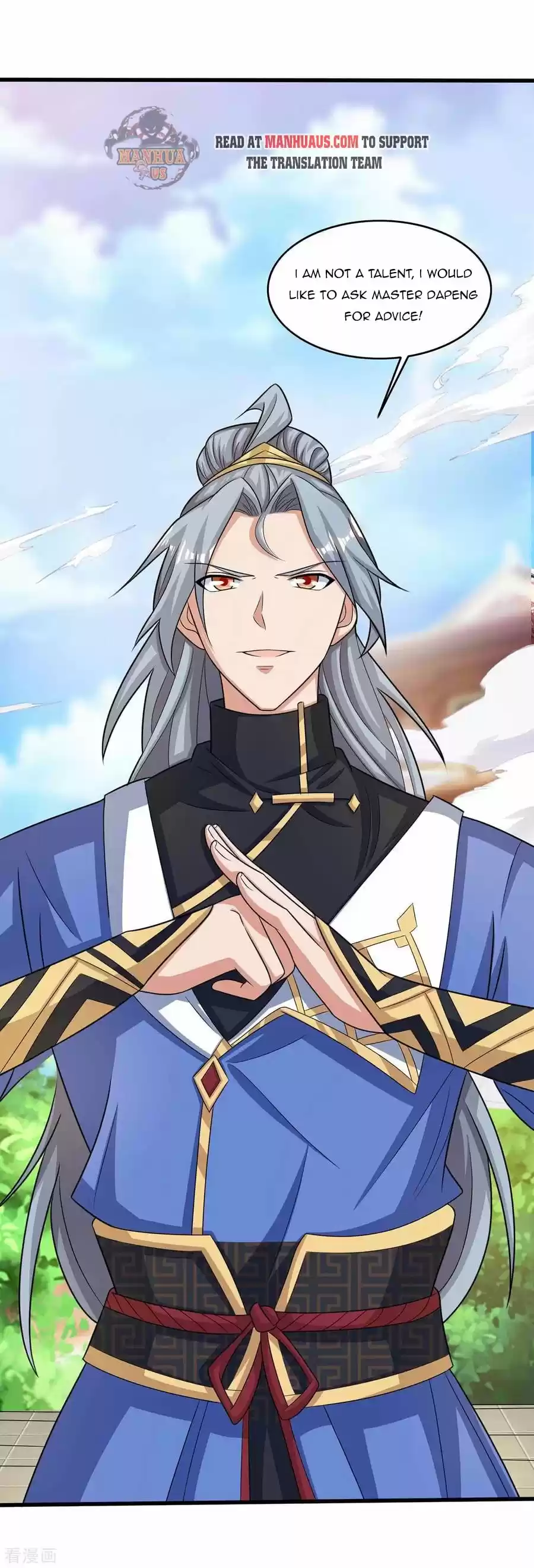 Reborn 80,000 Years Chapter 146