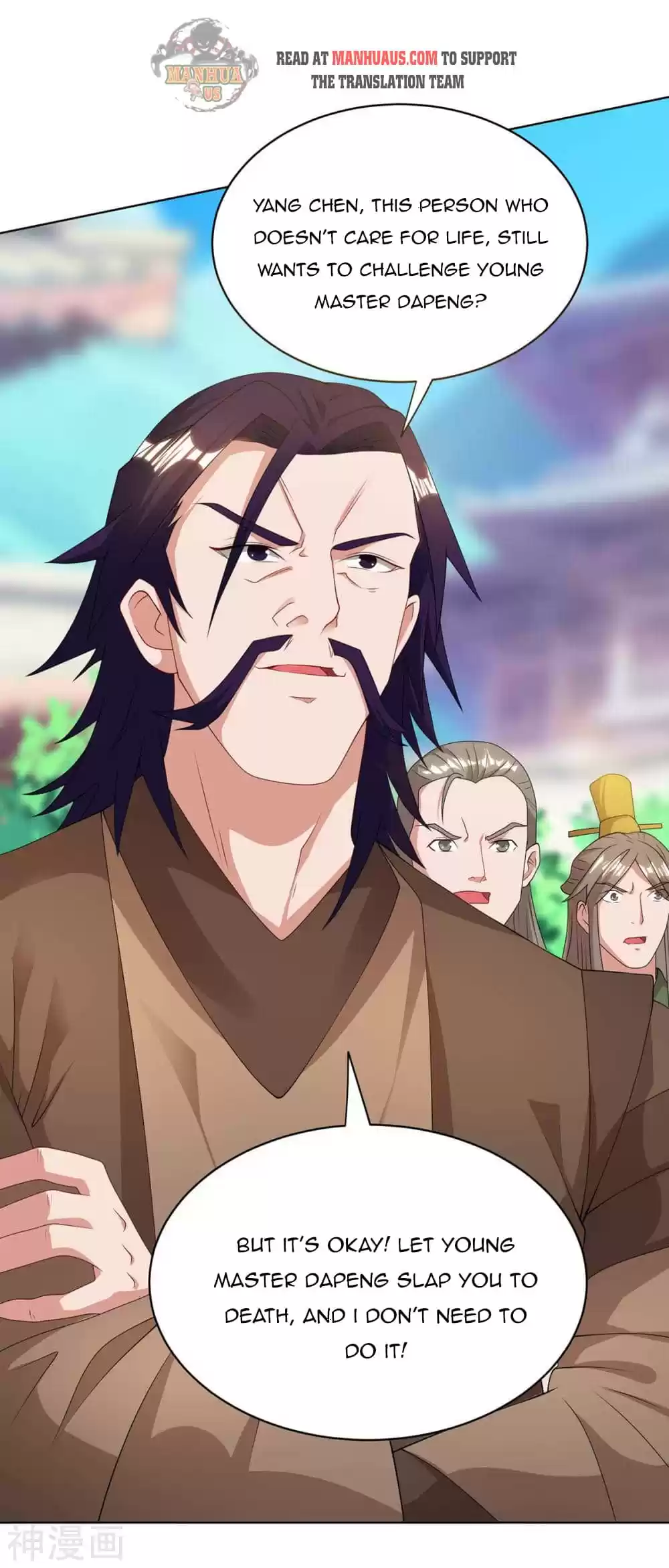 Reborn 80,000 Years Chapter 147