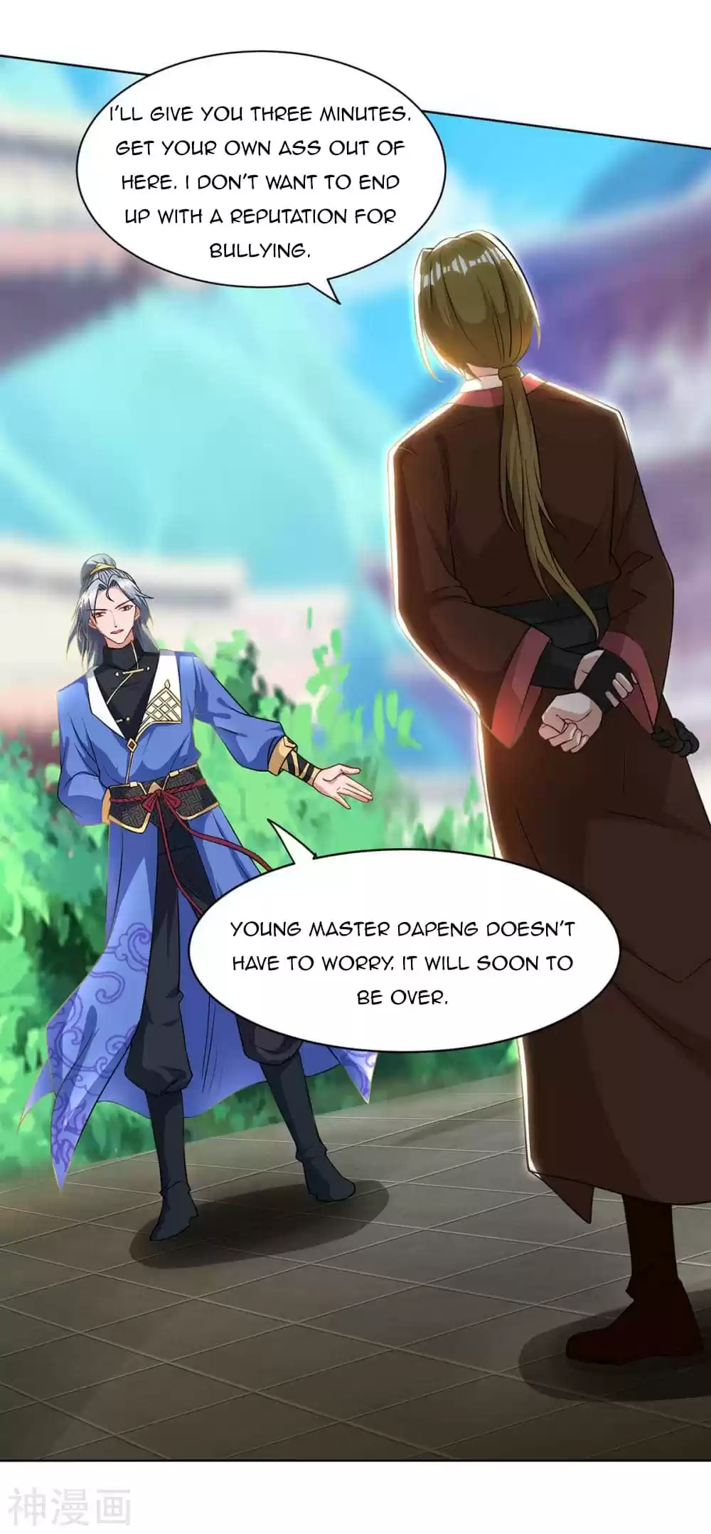 Reborn 80,000 Years Chapter 147