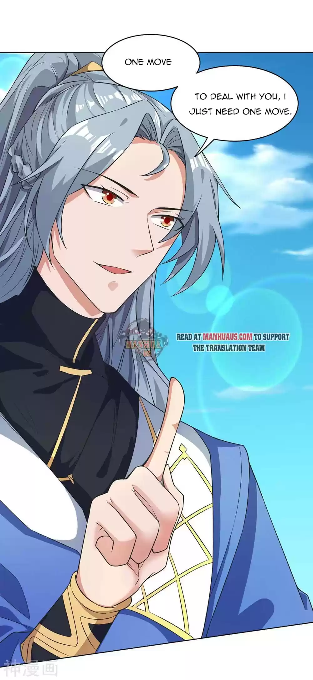 Reborn 80,000 Years Chapter 147