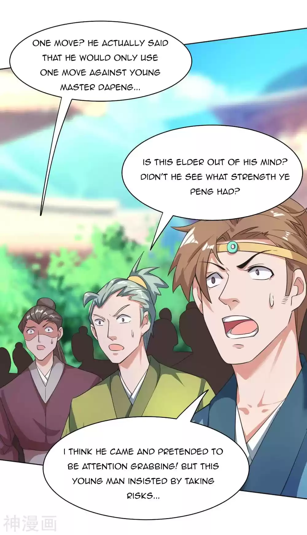 Reborn 80,000 Years Chapter 147