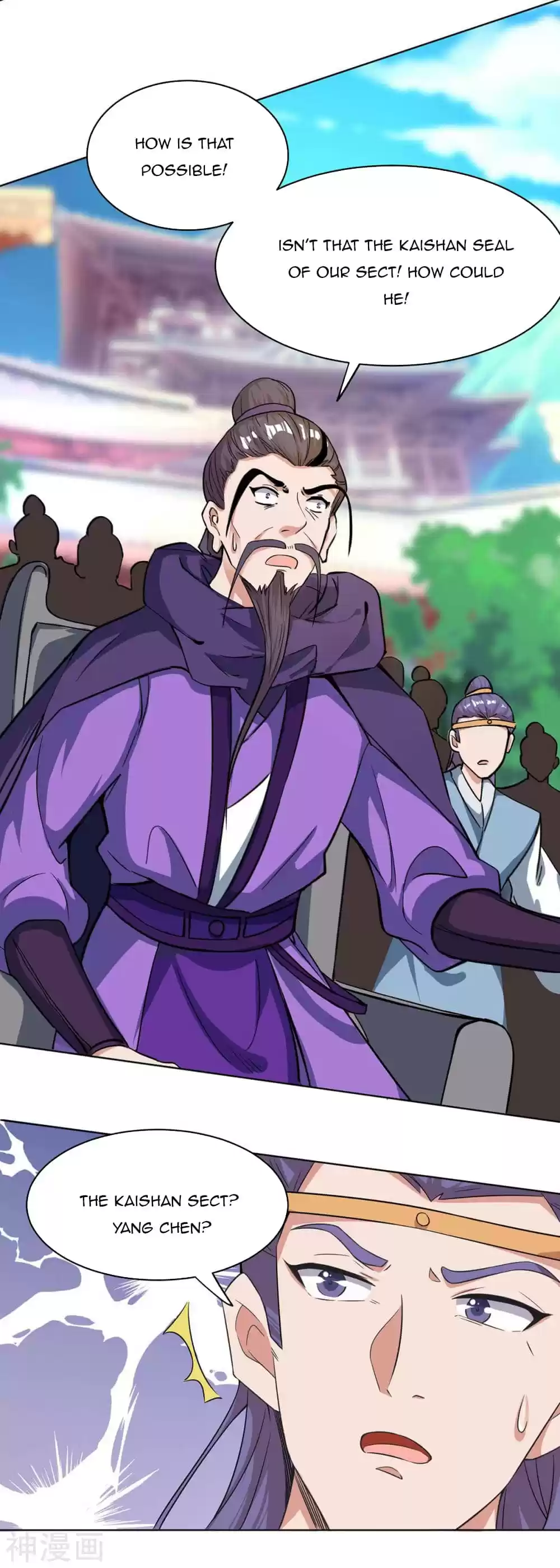 Reborn 80,000 Years Chapter 147