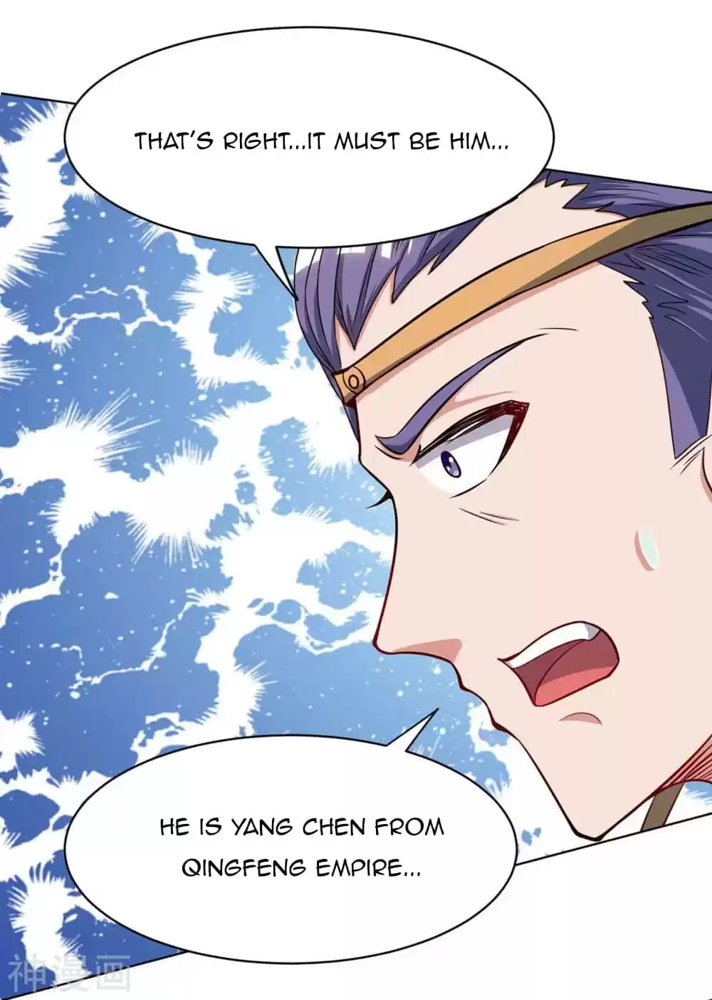 Reborn 80,000 Years Chapter 147