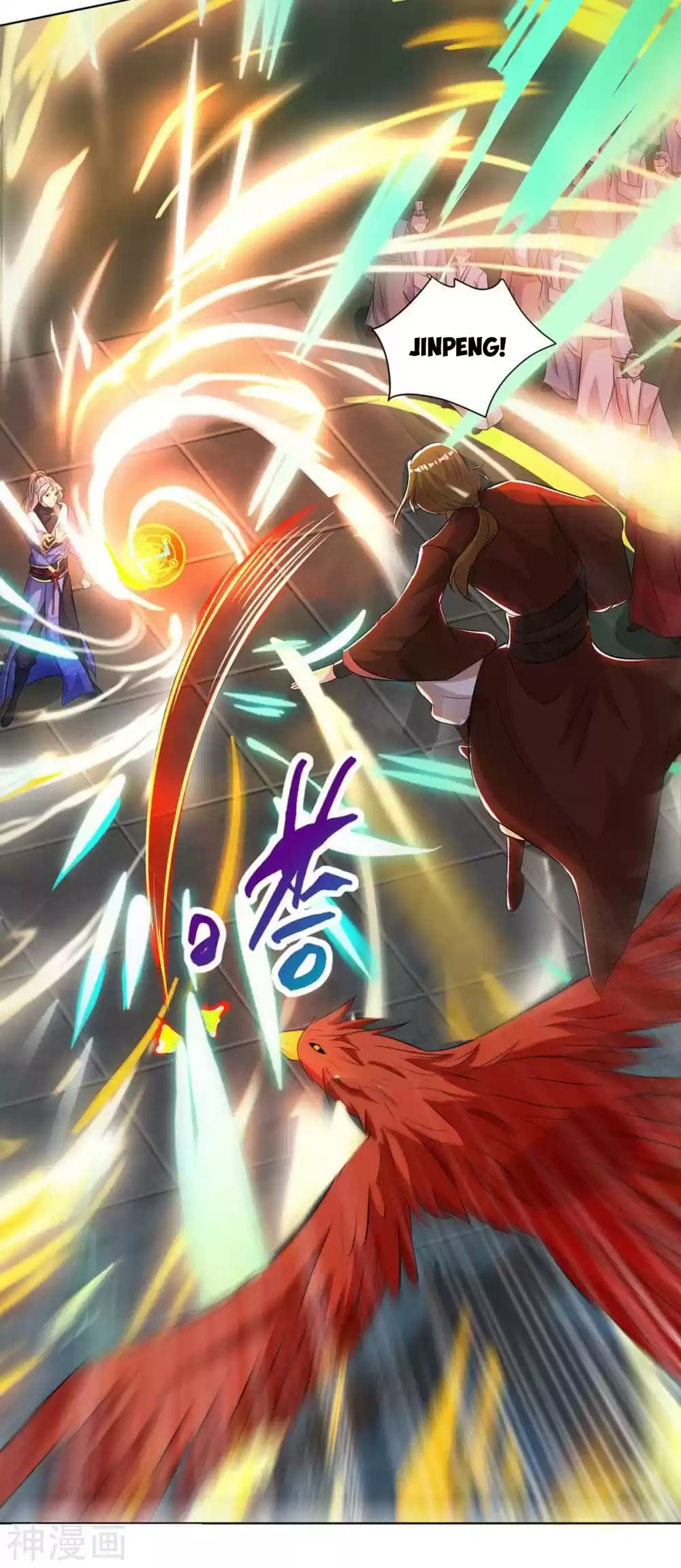 Reborn 80,000 Years Chapter 147