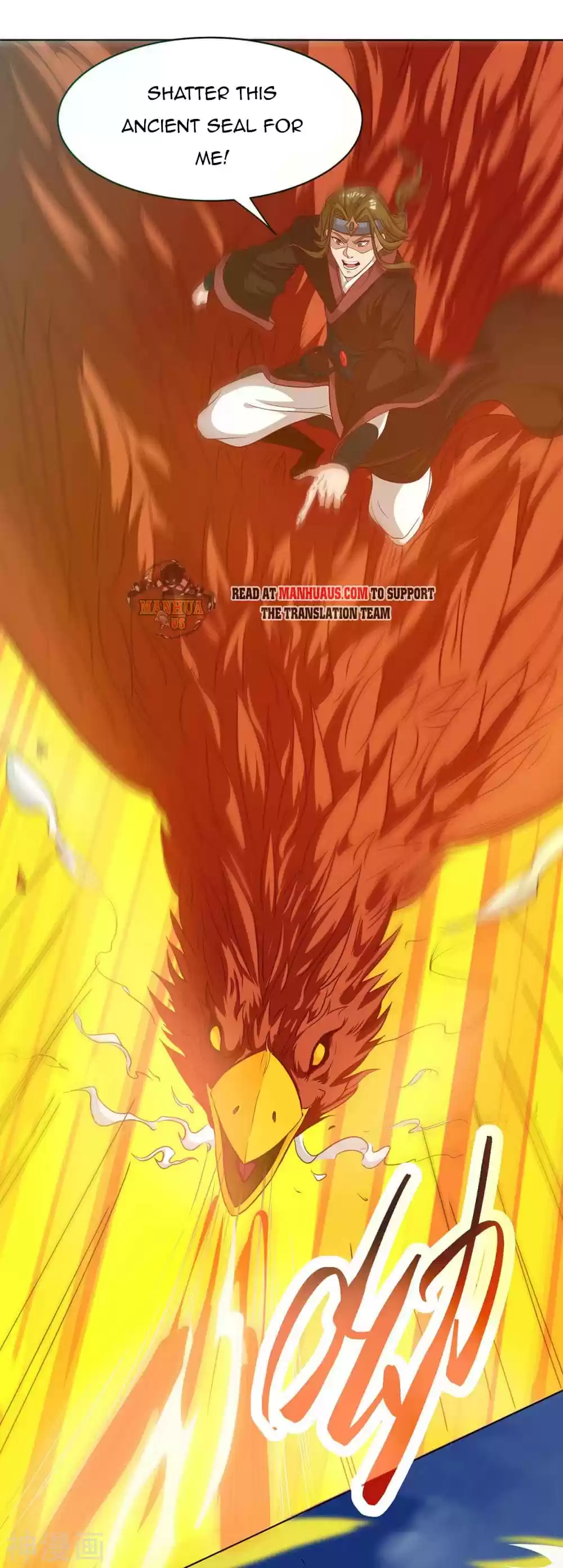 Reborn 80,000 Years Chapter 147