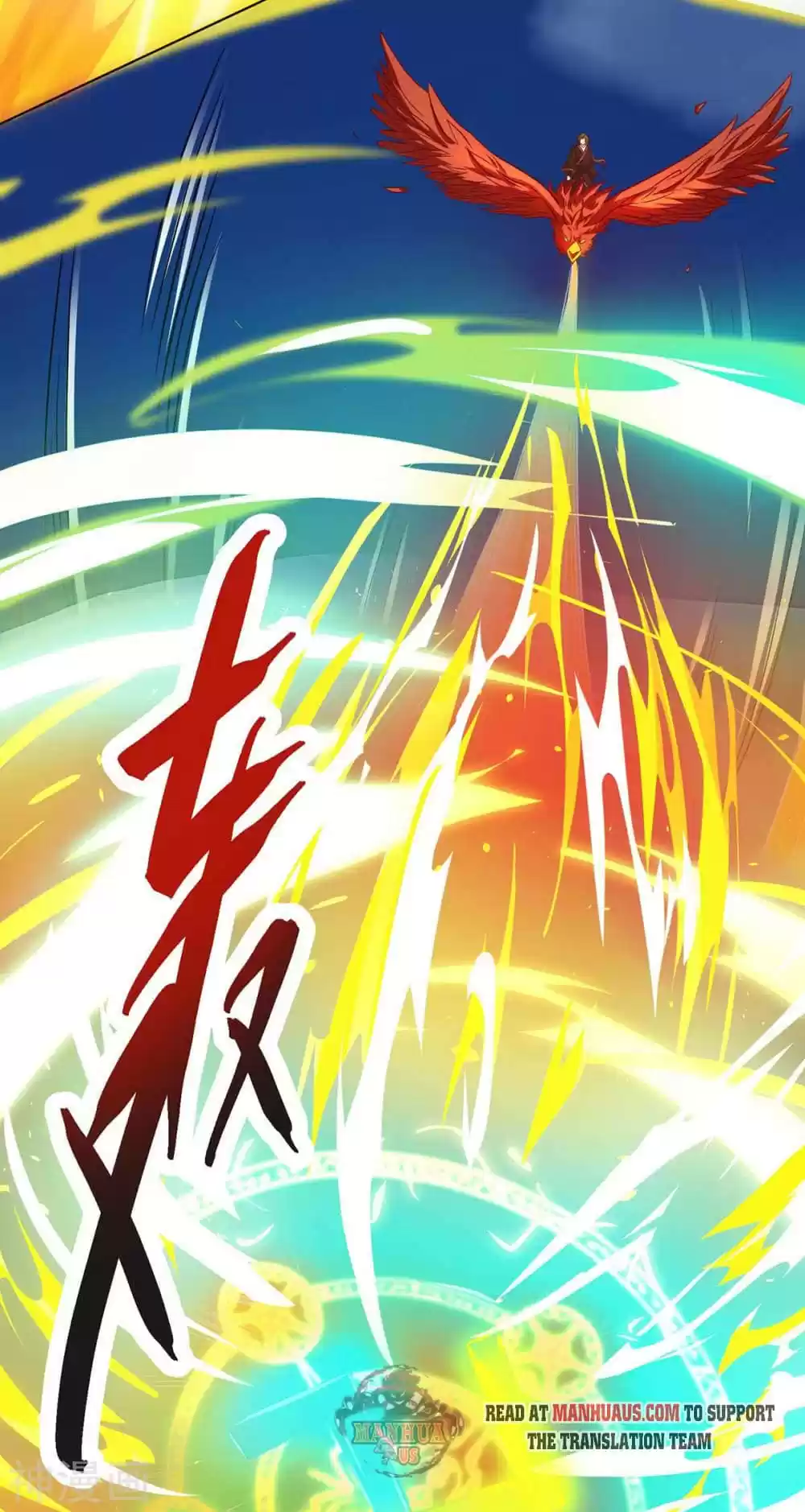 Reborn 80,000 Years Chapter 147