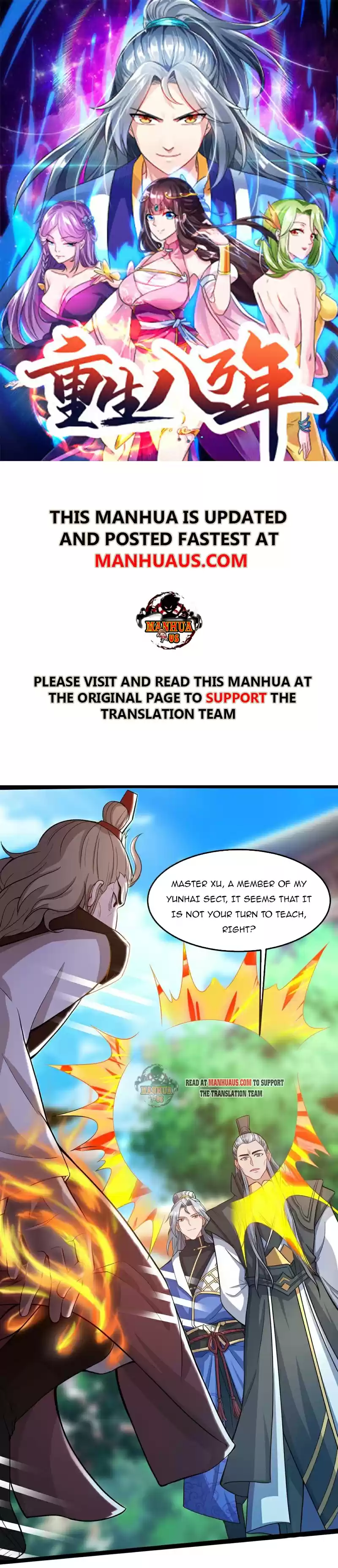 Reborn 80,000 Years Chapter 149