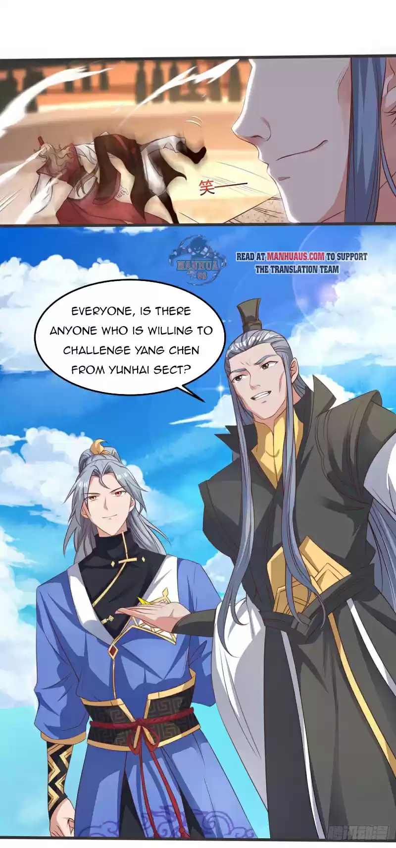 Reborn 80,000 Years Chapter 149