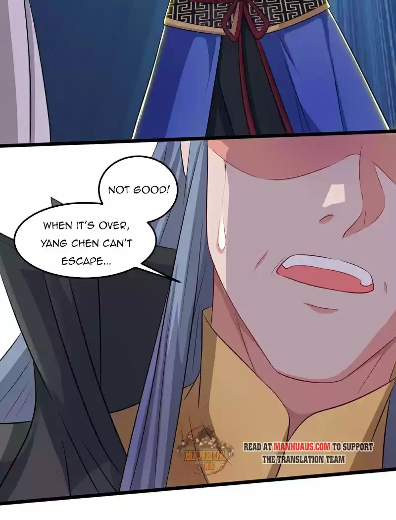 Reborn 80,000 Years Chapter 149