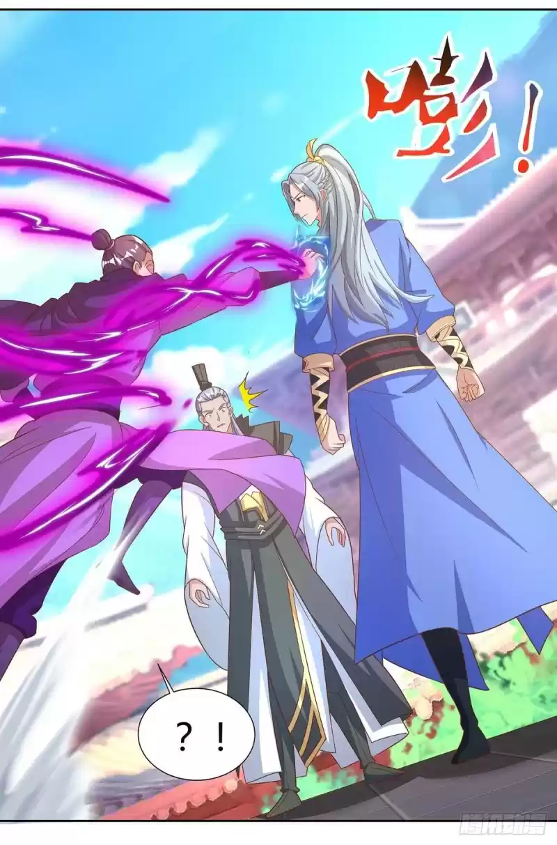 Reborn 80,000 Years Chapter 149