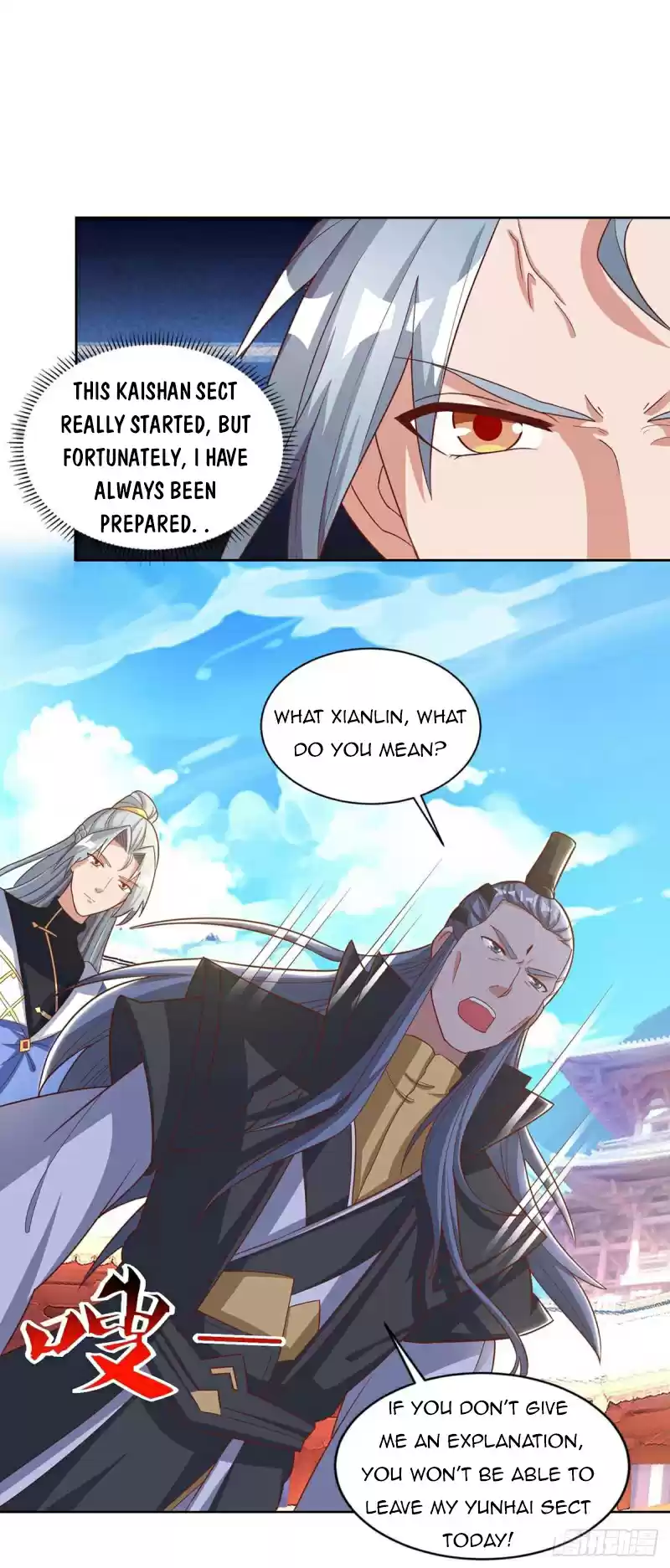 Reborn 80,000 Years Chapter 149