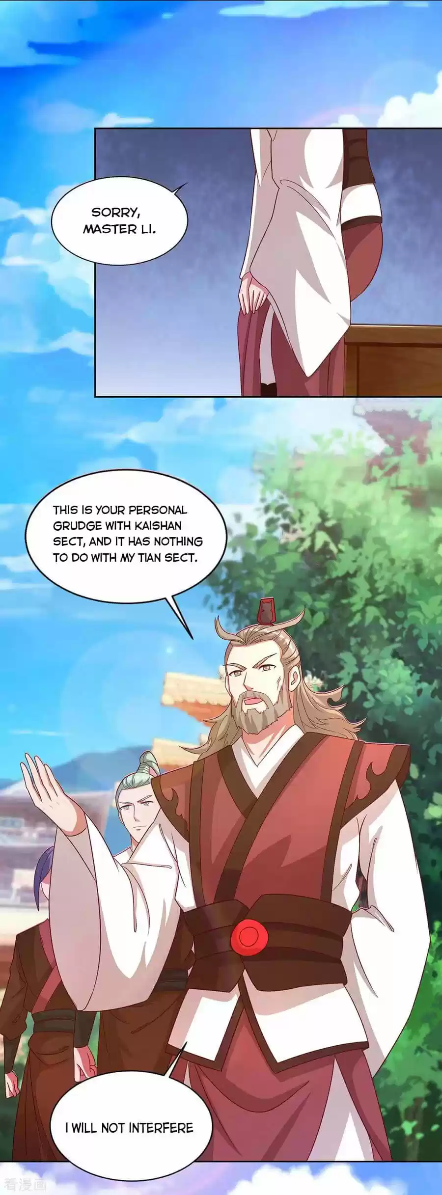 Reborn 80,000 Years Chapter 150