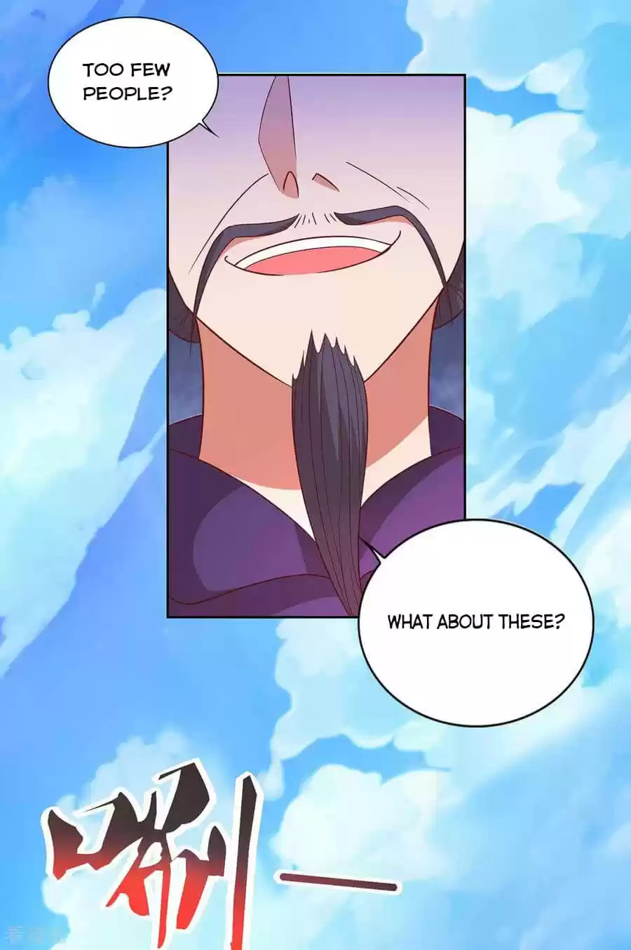 Reborn 80,000 Years Chapter 150