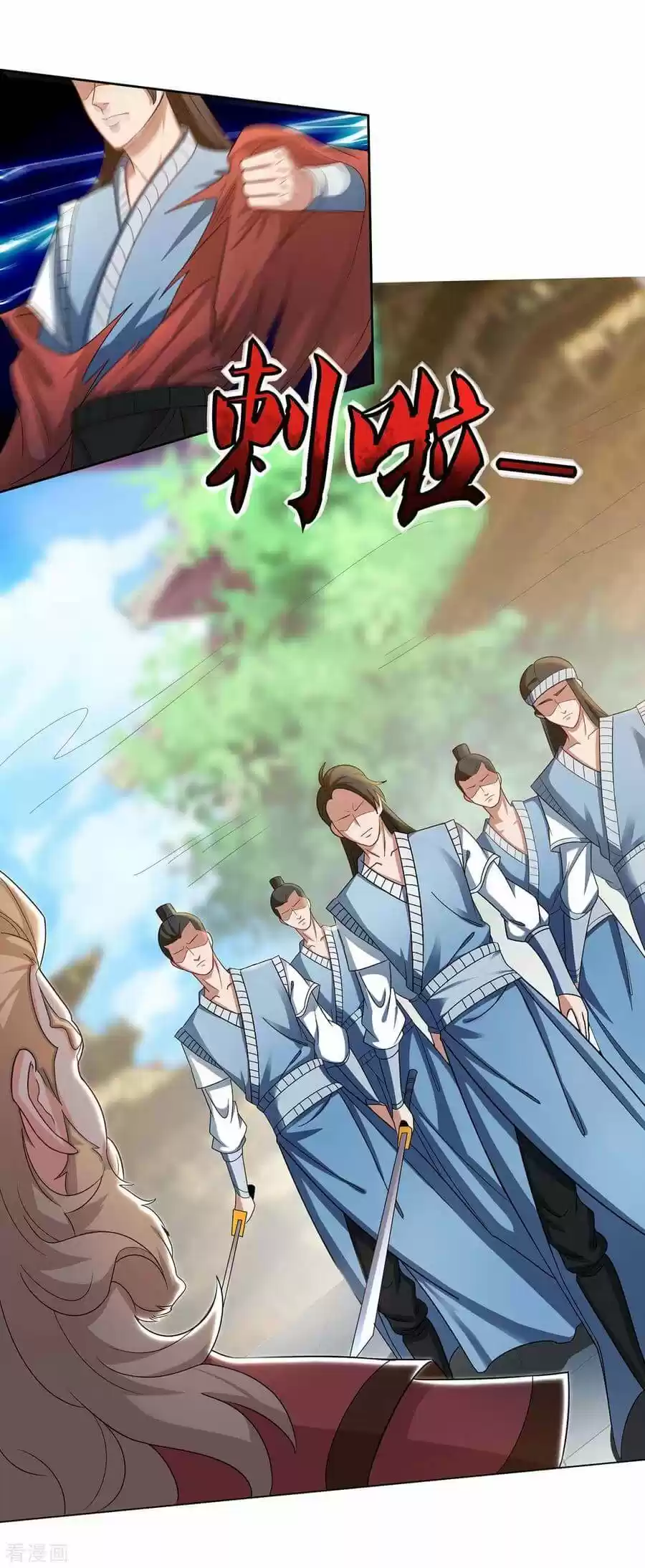 Reborn 80,000 Years Chapter 150