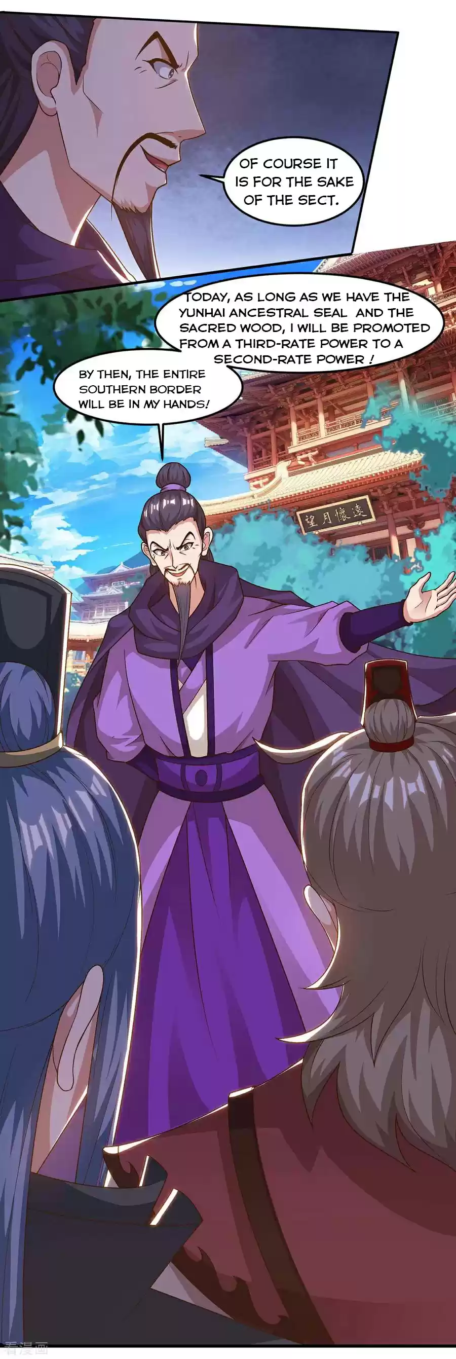 Reborn 80,000 Years Chapter 152