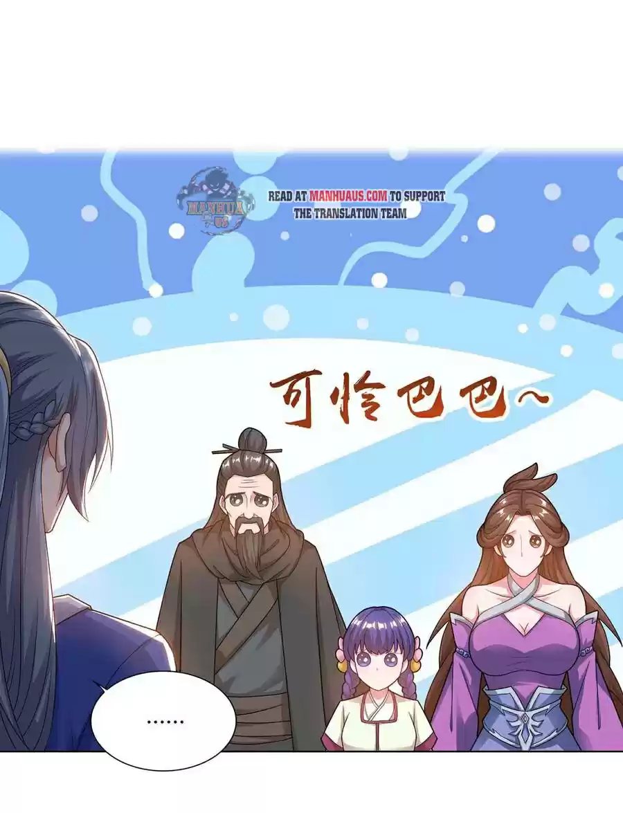 Reborn 80,000 Years Chapter 160