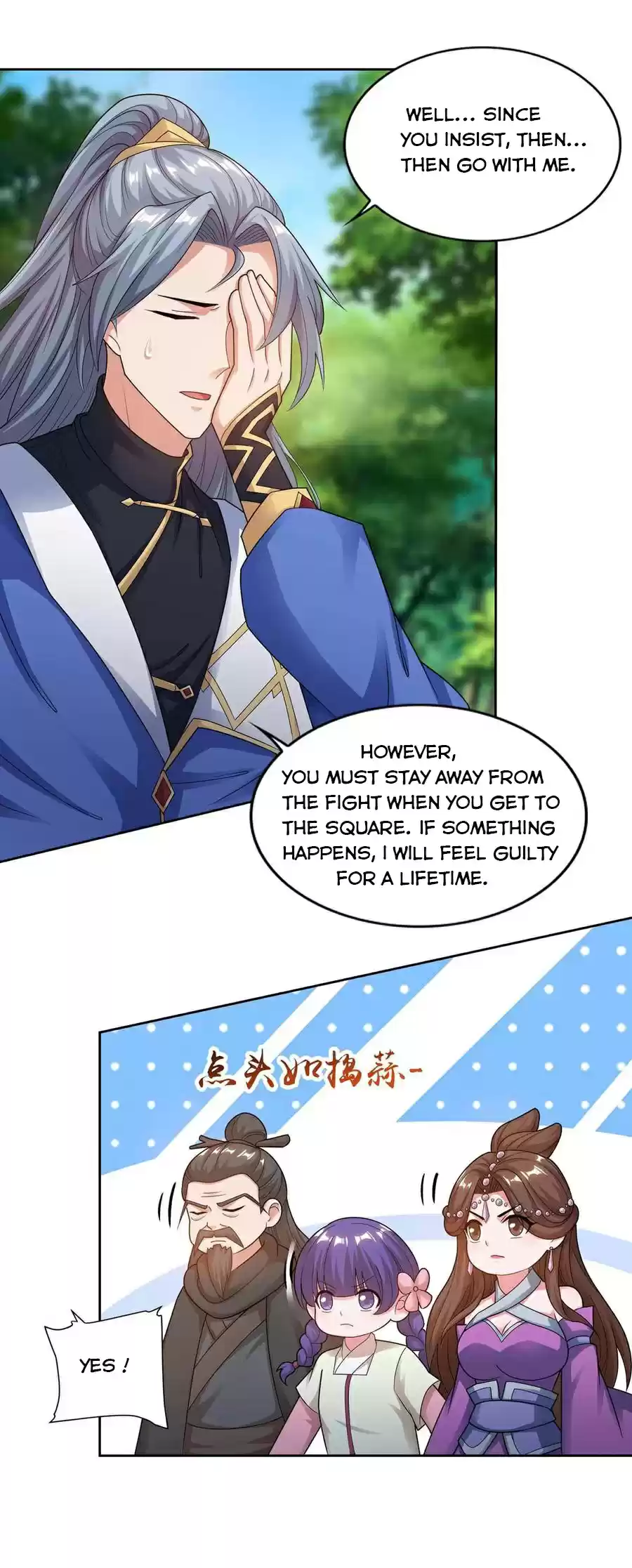 Reborn 80,000 Years Chapter 160