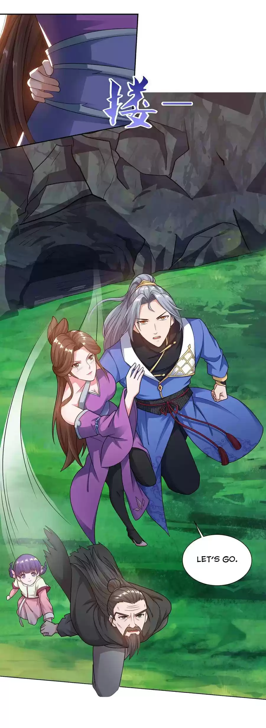 Reborn 80,000 Years Chapter 160