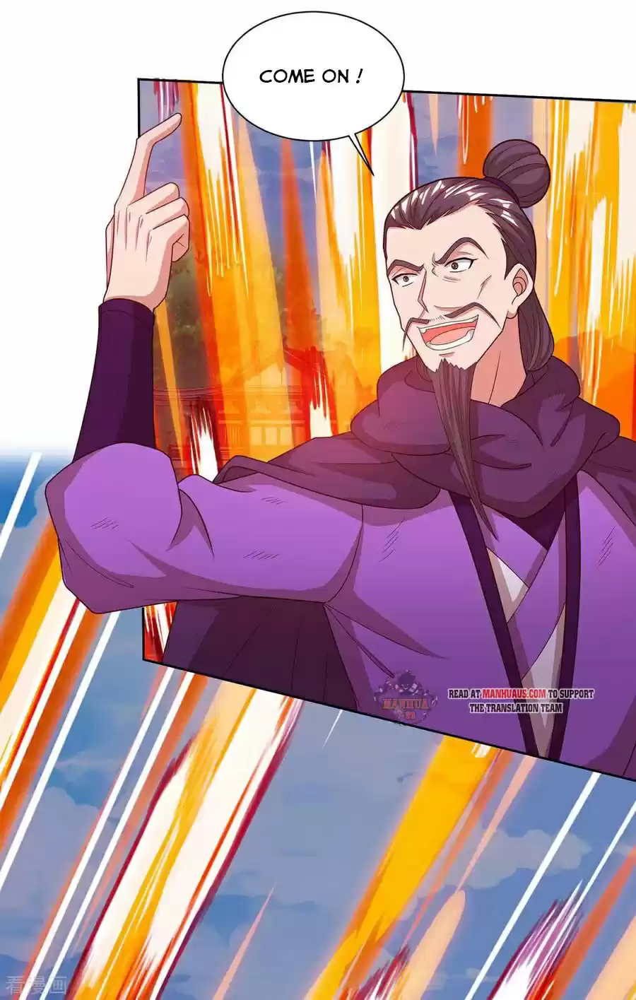 Reborn 80,000 Years Chapter 160