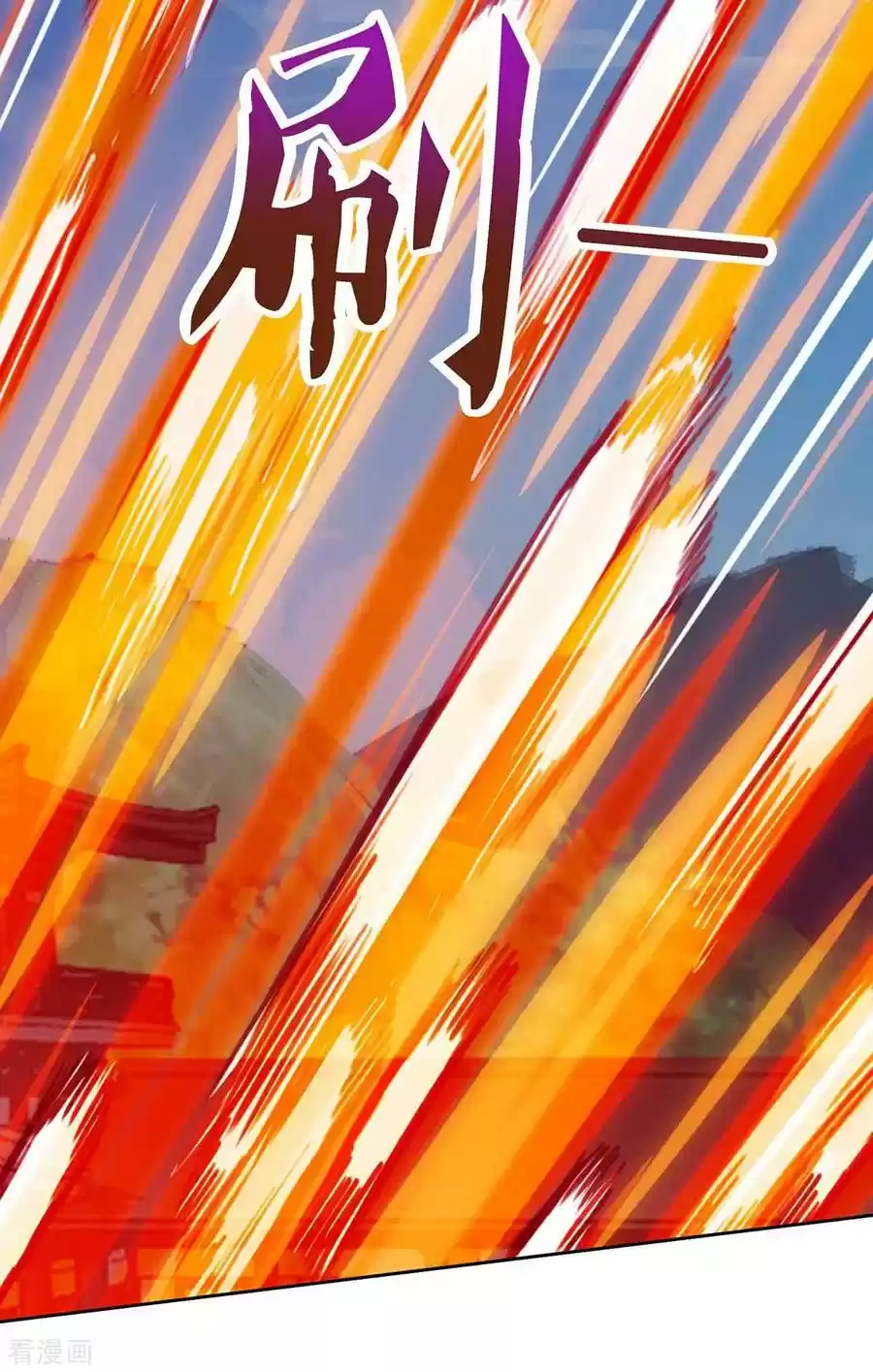 Reborn 80,000 Years Chapter 160