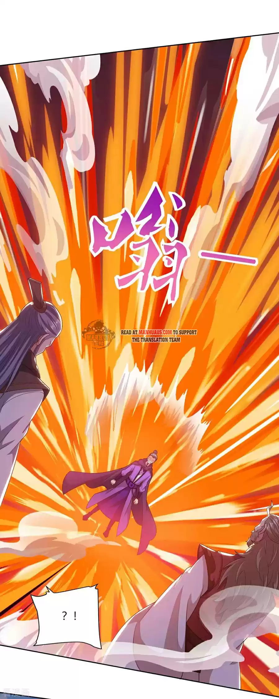 Reborn 80,000 Years Chapter 160