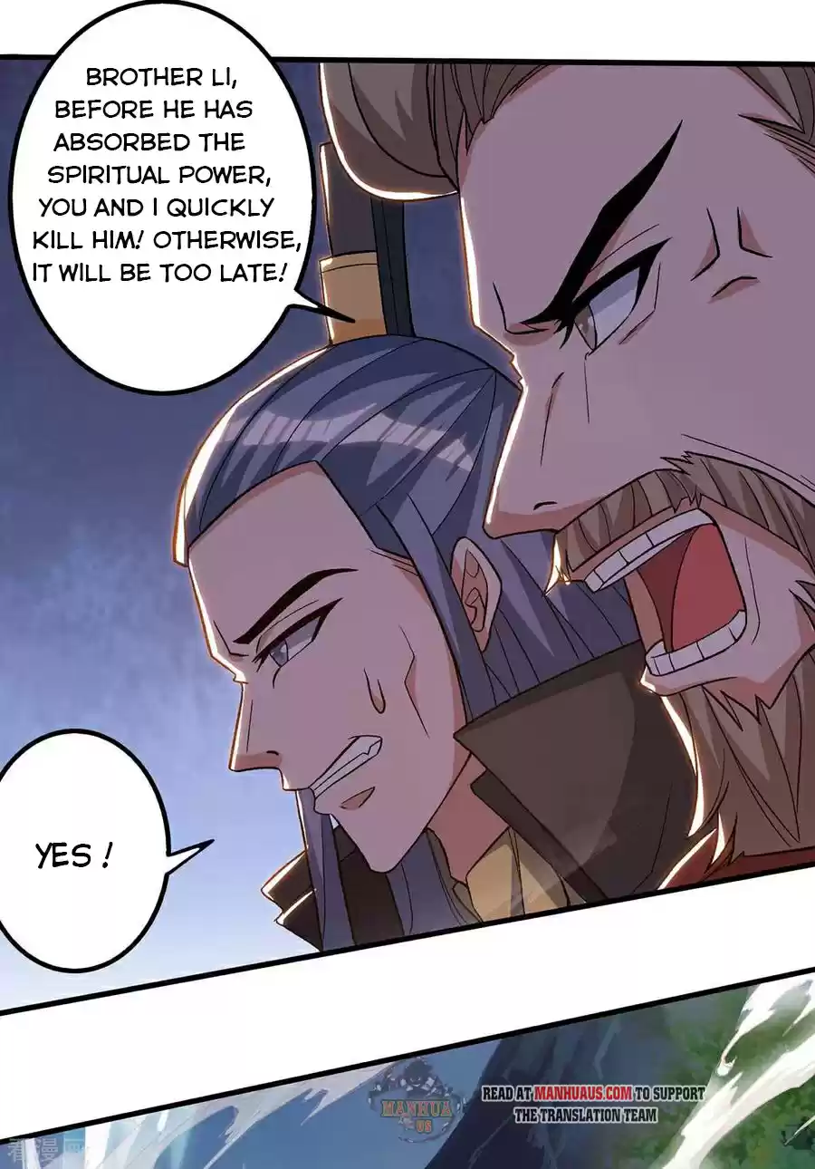 Reborn 80,000 Years Chapter 160