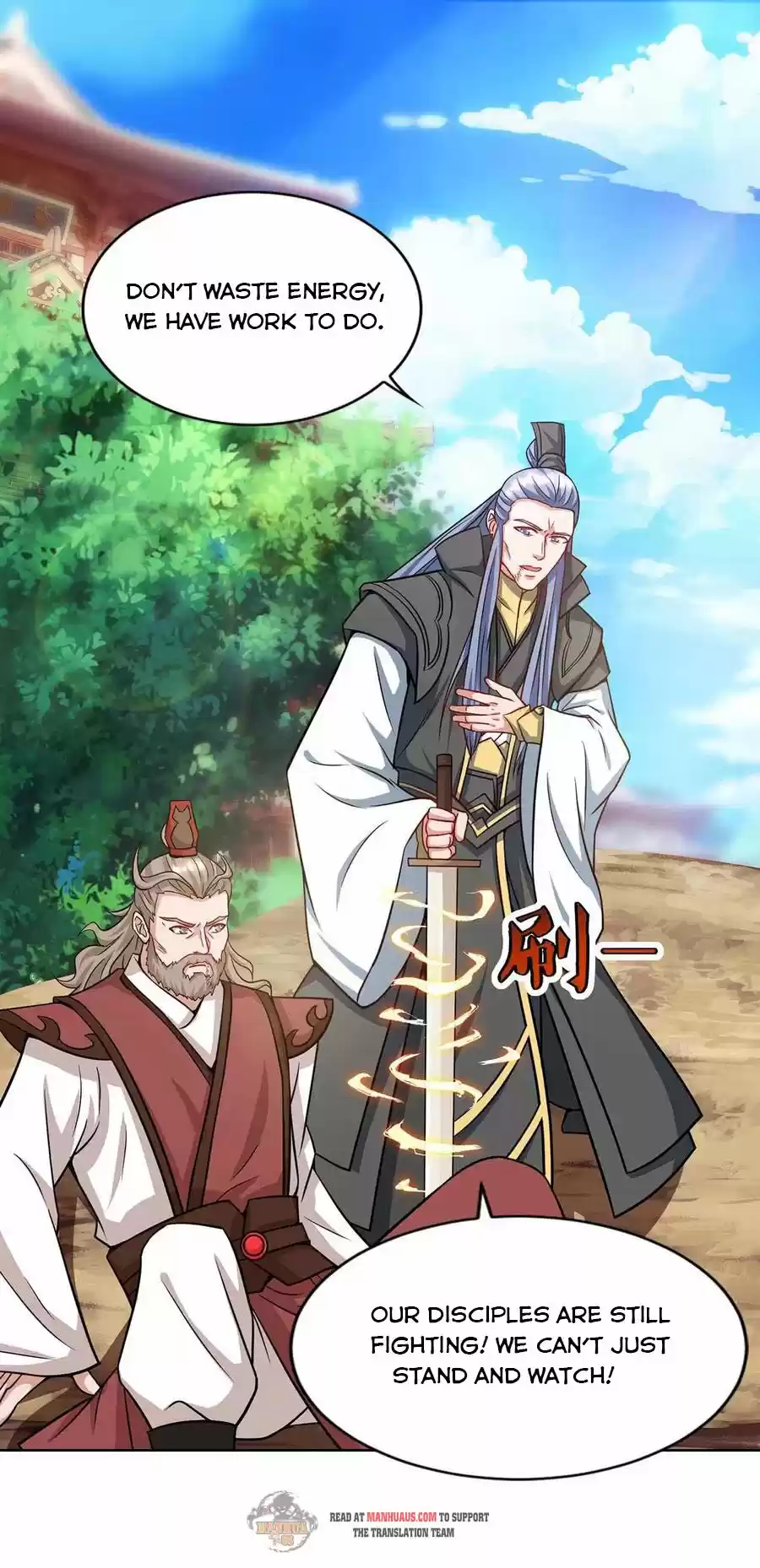 Reborn 80,000 Years Chapter 162