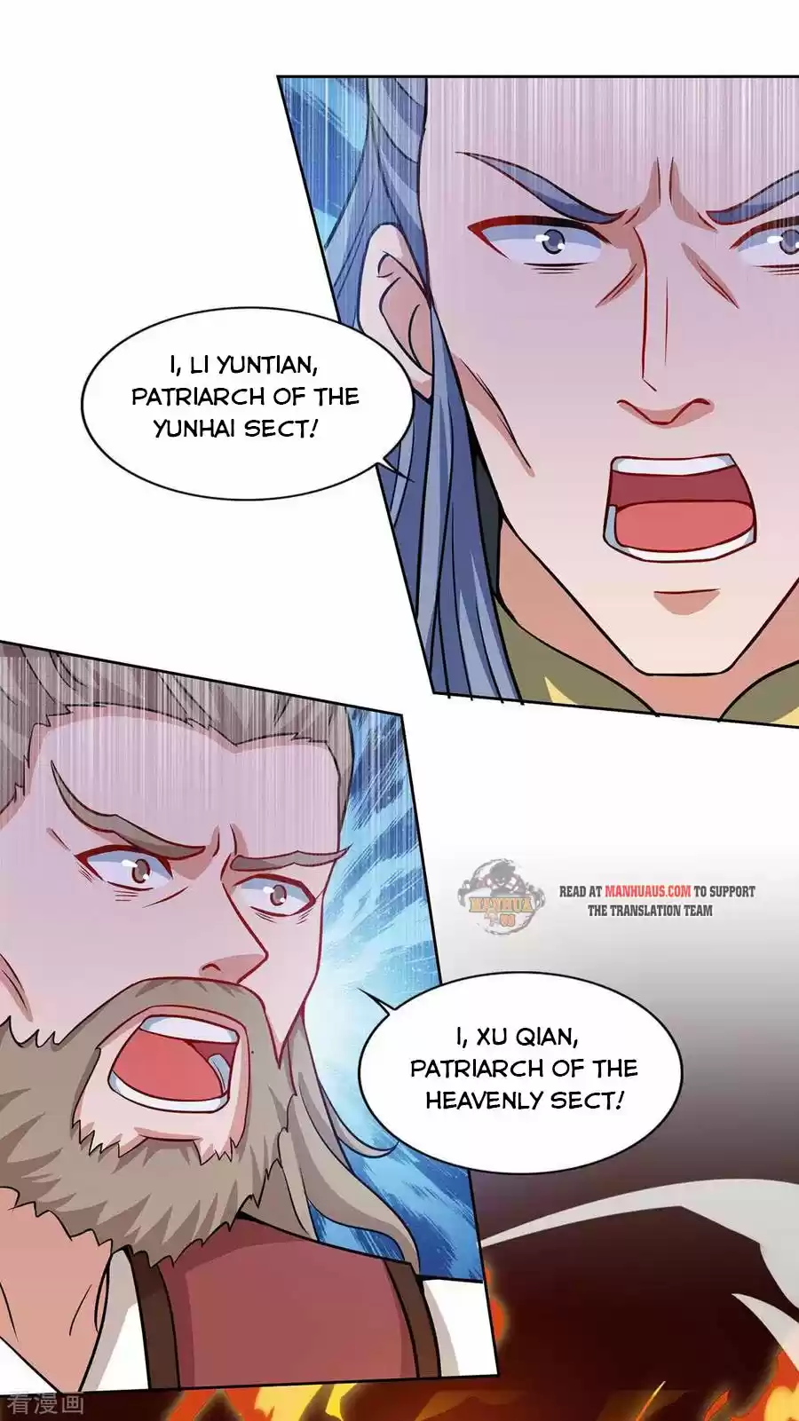 Reborn 80,000 Years Chapter 162