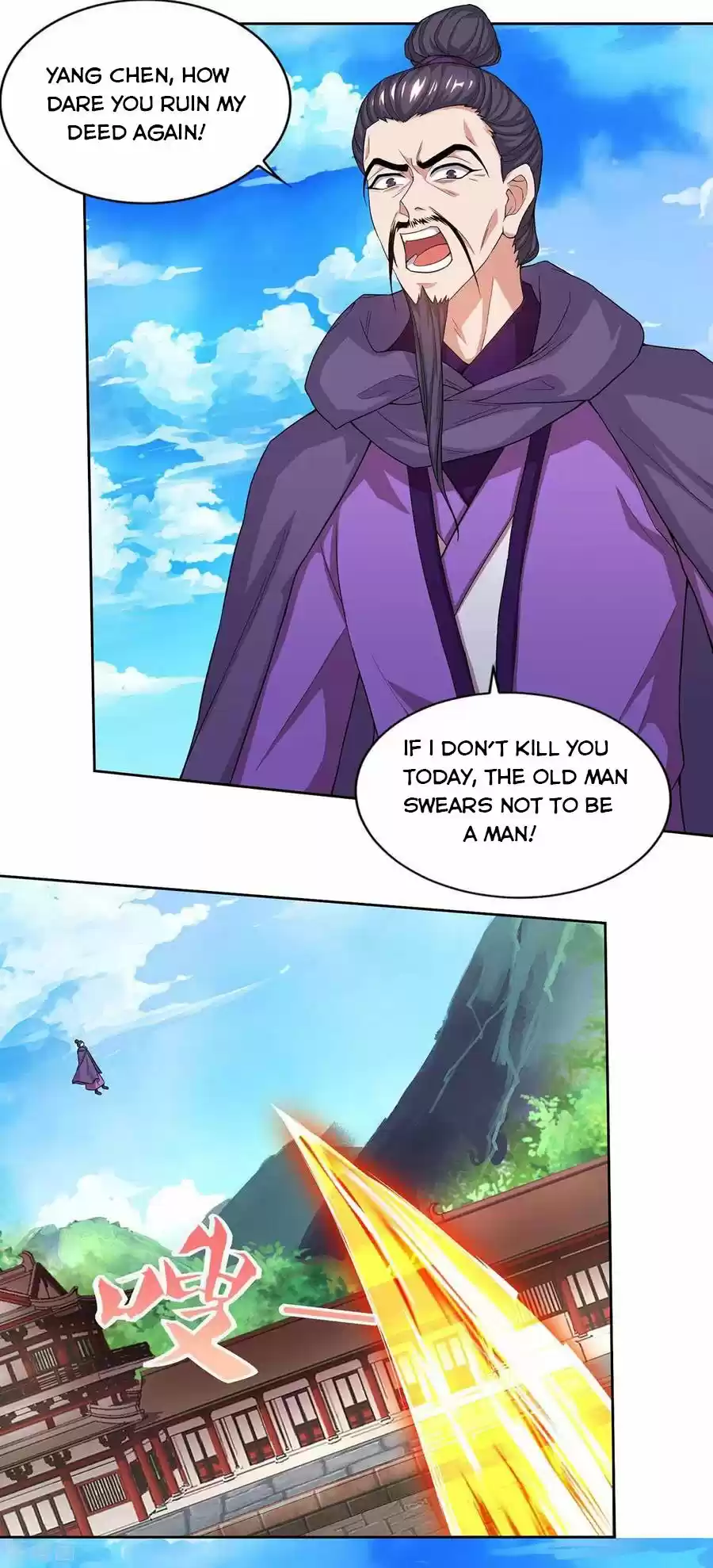 Reborn 80,000 Years Chapter 162