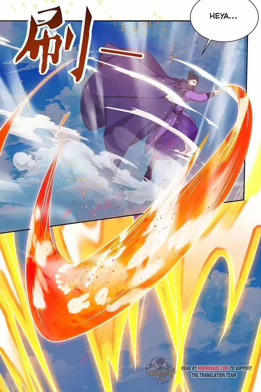 Reborn 80,000 Years Chapter 162