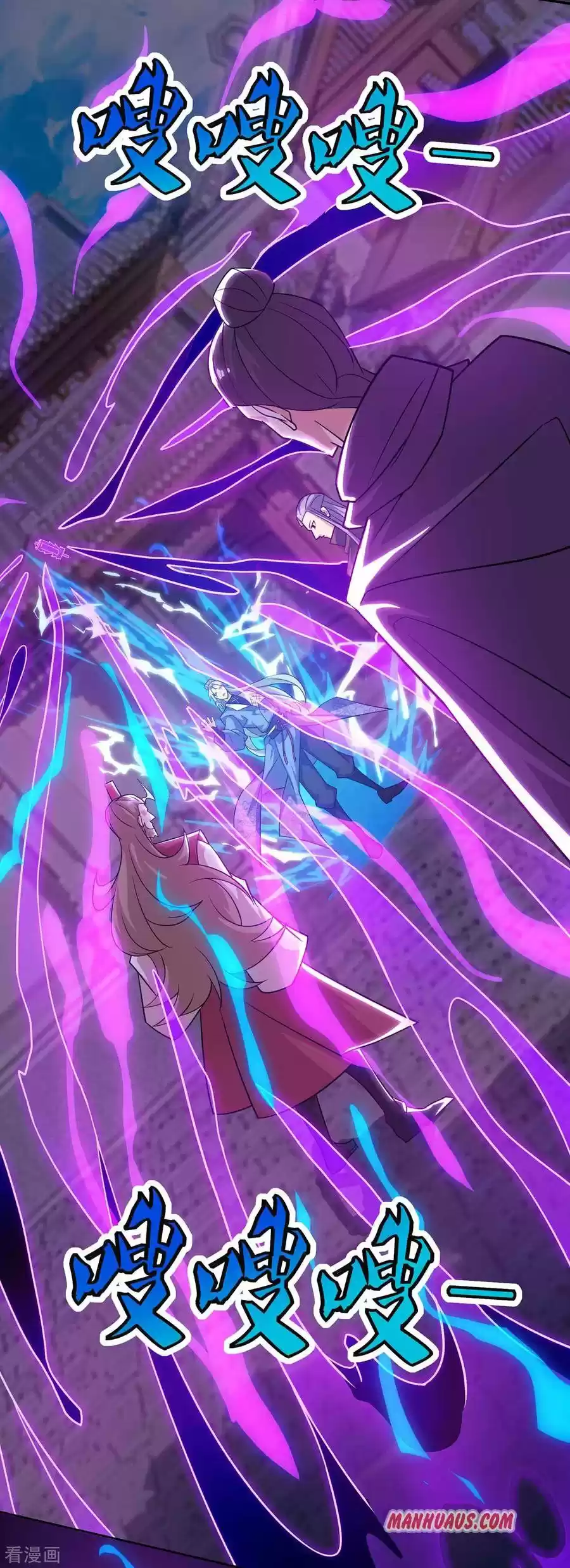 Reborn 80,000 Years Chapter 163