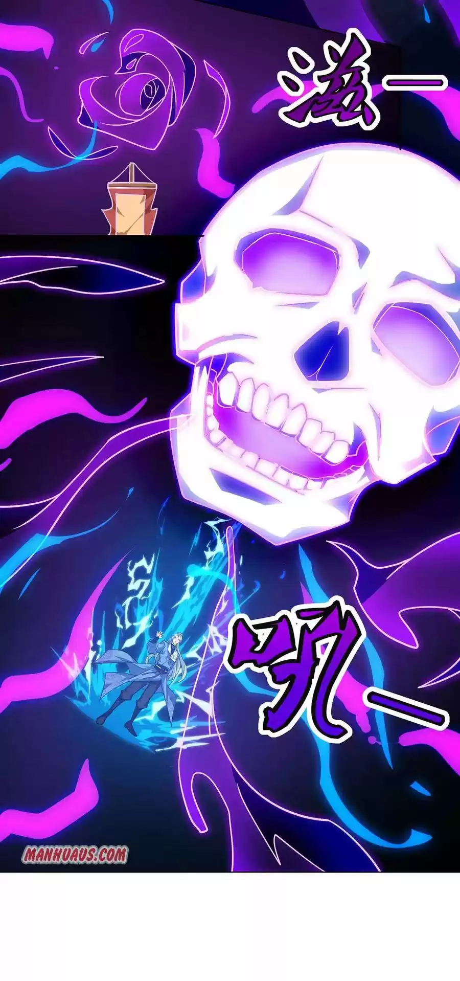 Reborn 80,000 Years Chapter 163