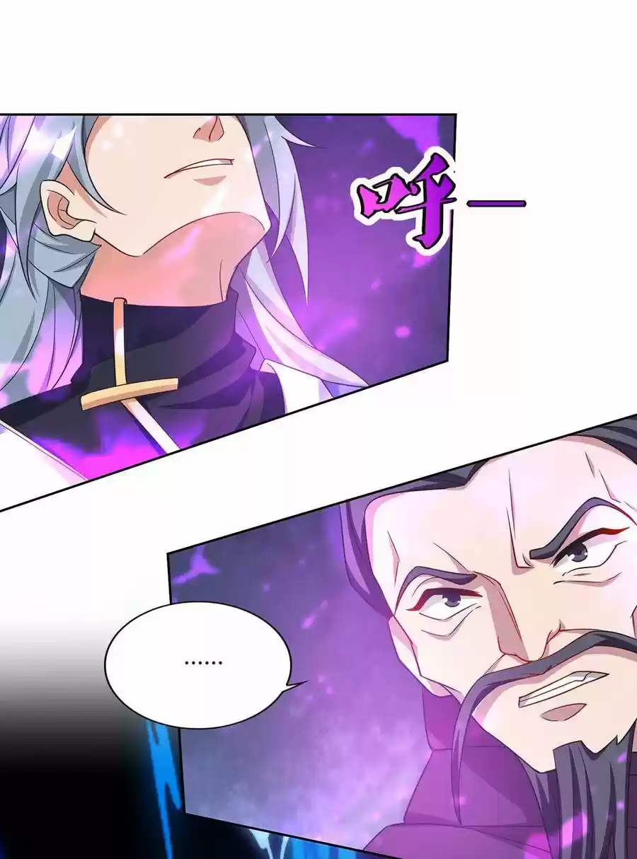 Reborn 80,000 Years Chapter 163