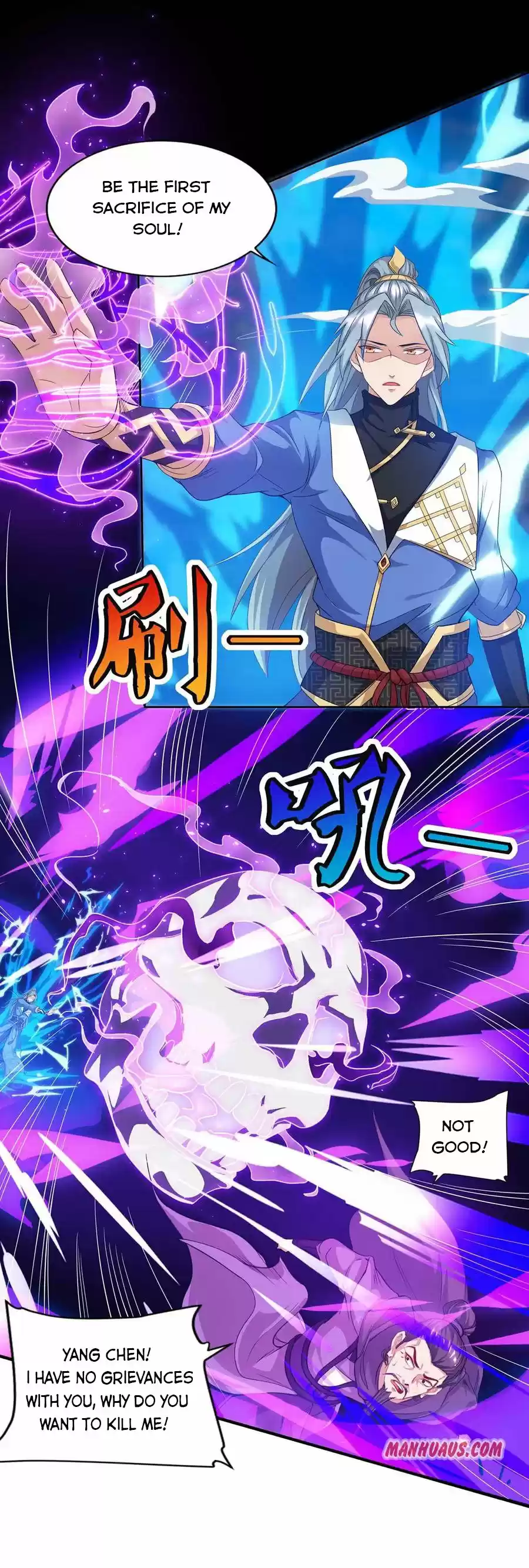 Reborn 80,000 Years Chapter 164