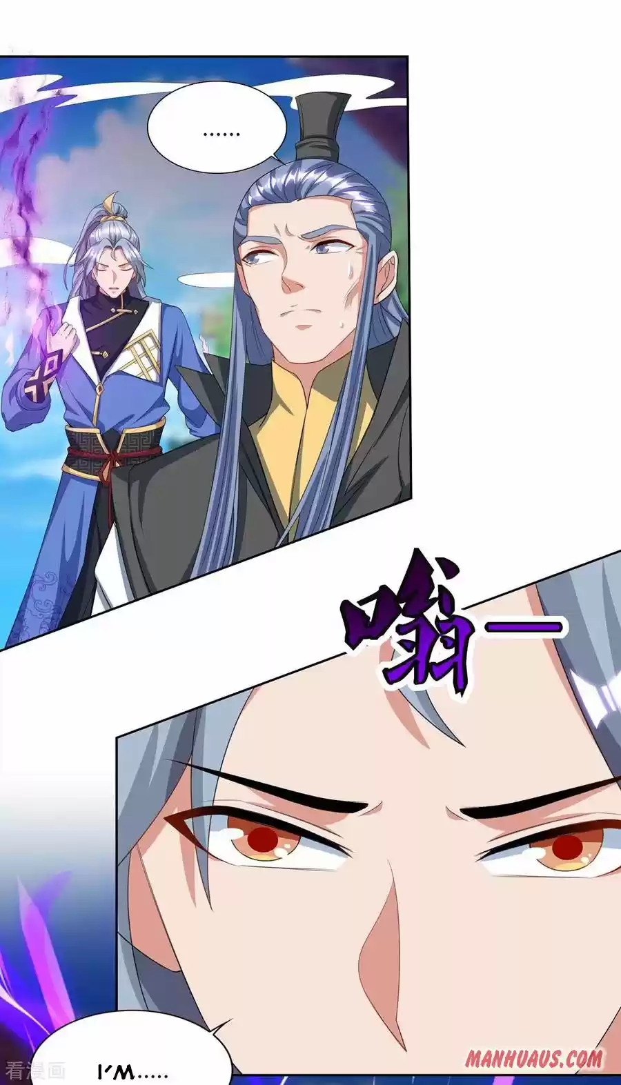 Reborn 80,000 Years Chapter 164