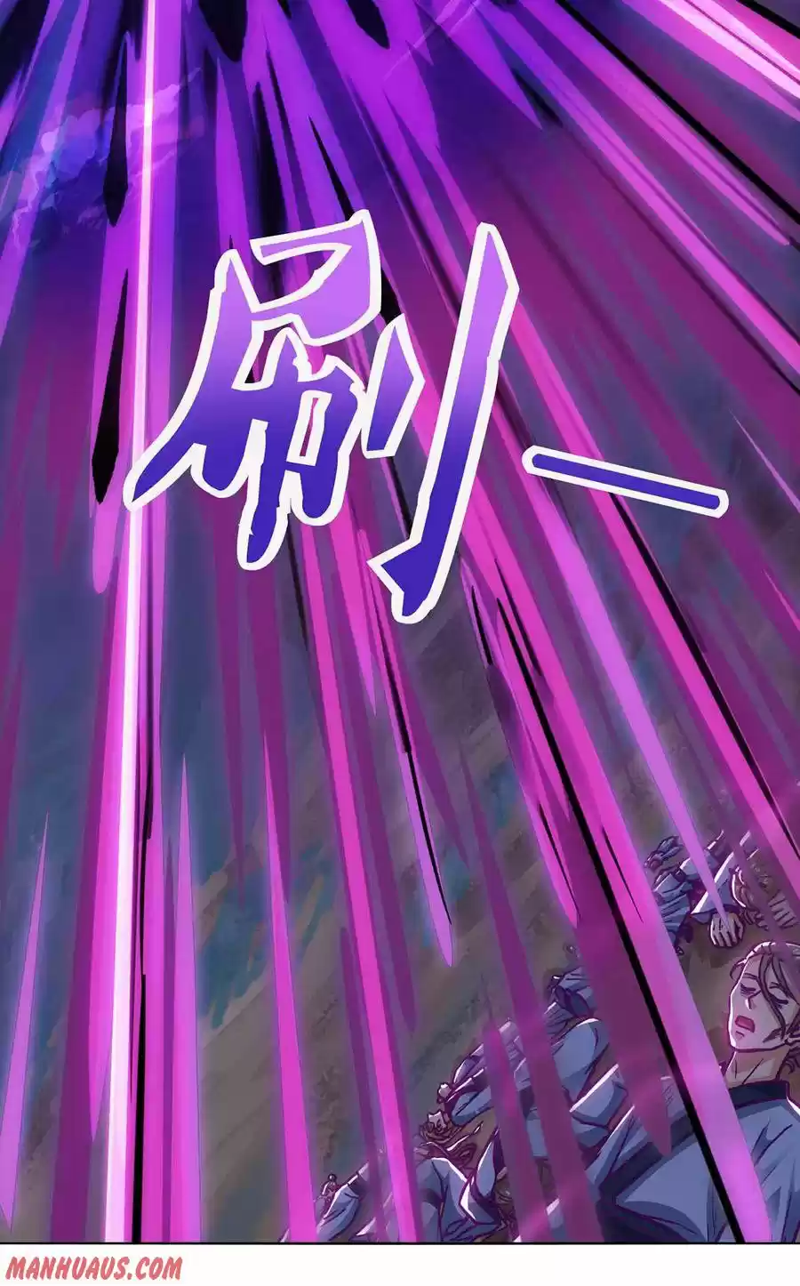 Reborn 80,000 Years Chapter 164