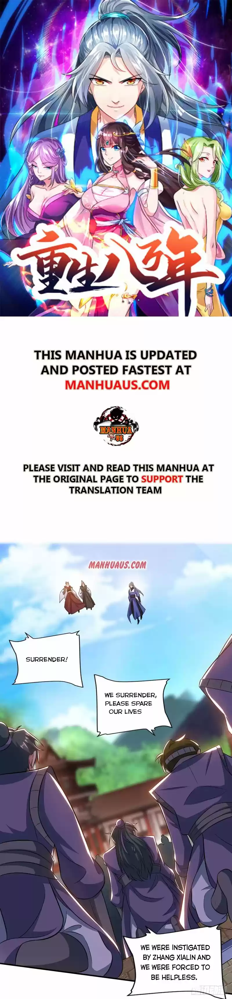 Reborn 80,000 Years Chapter 165